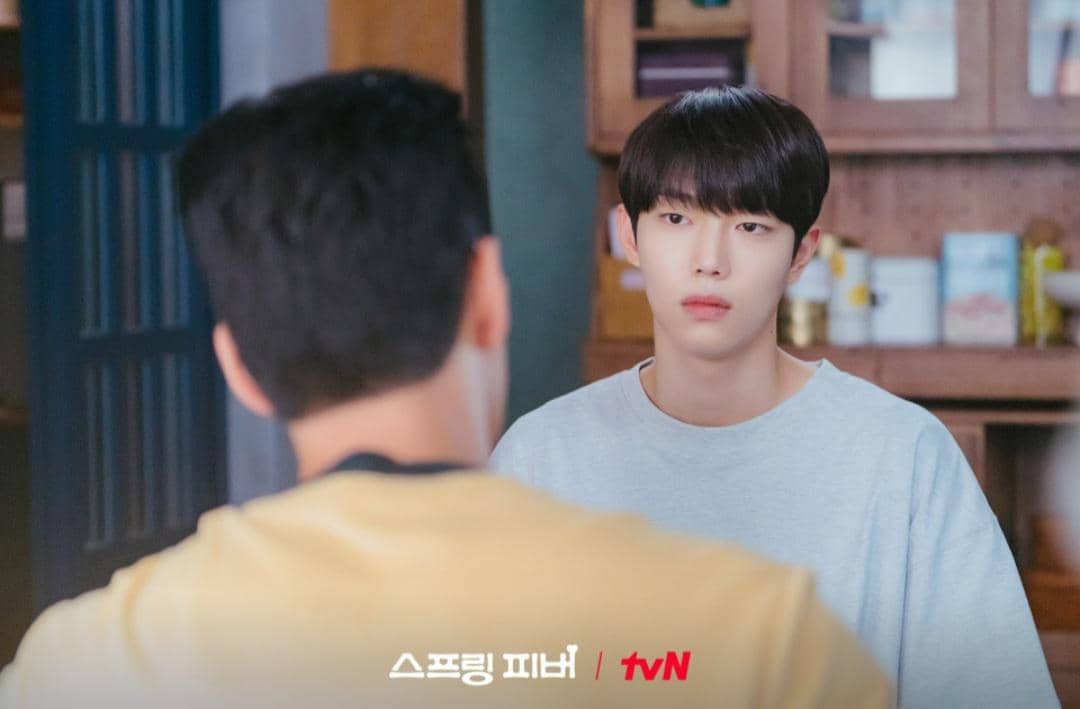 Cuplikan drakor Spring Fever