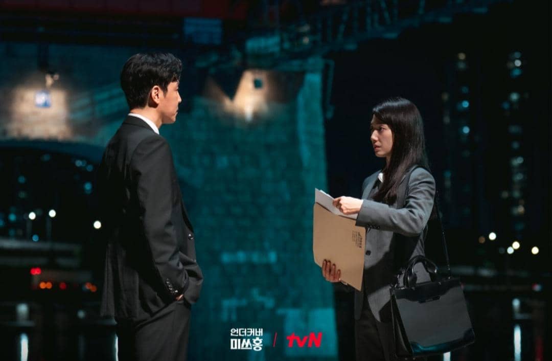 Cuplikan drakor Undercover Miss Hong