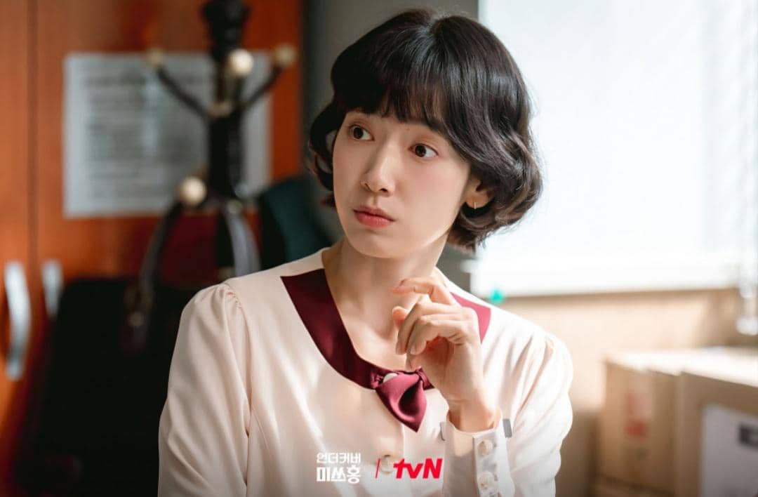 Cuplikan drakor Undercover Miss Hong