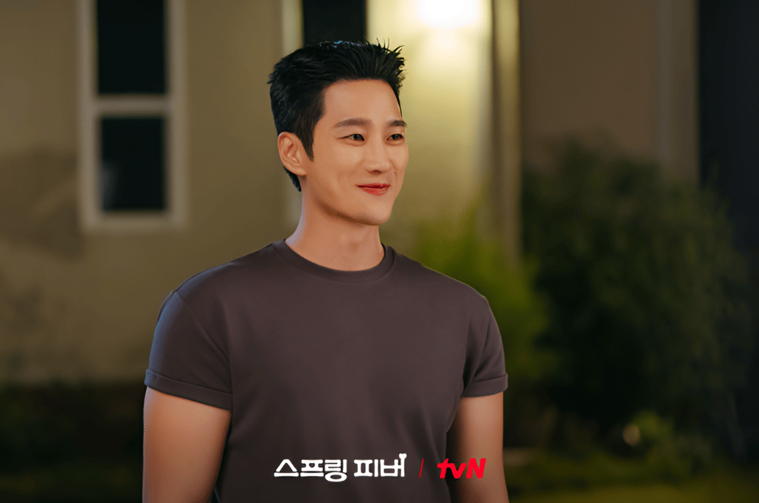 cuplikan drama Spring Fever 