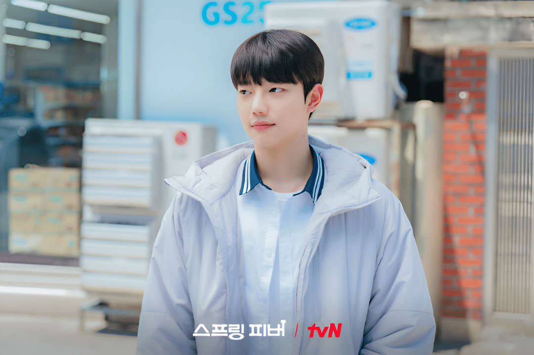 cuplikan drama Spring Fever 