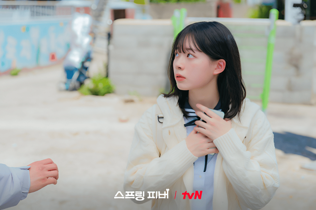 cuplikan drama Spring Fever 