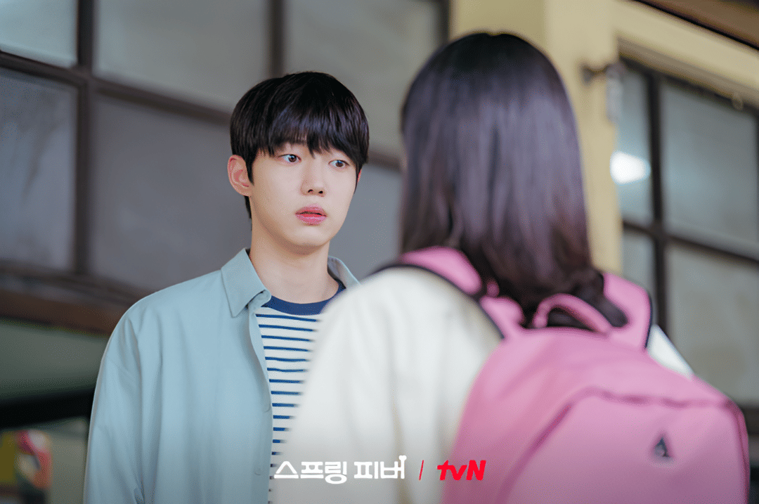 cuplikan drama Spring Fever 