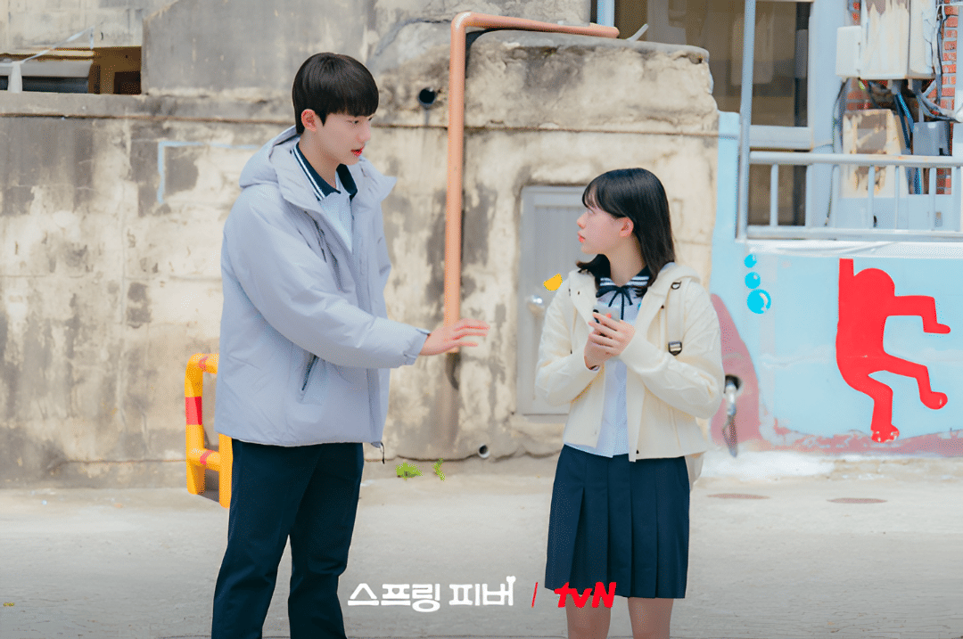 cuplikan drama Spring Fever 