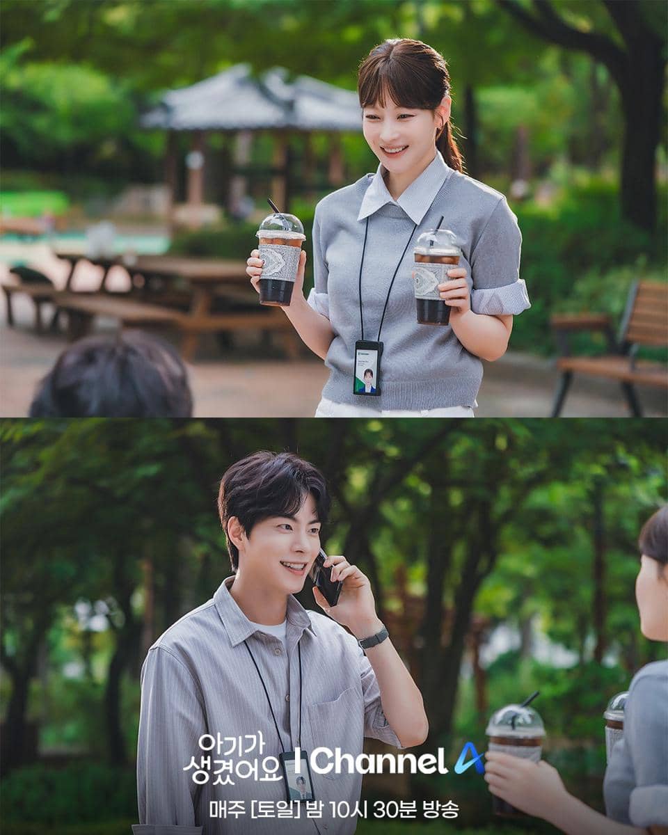Hong Jong Hyun dan Oh Yeon Seo di KDrama Positively Yours