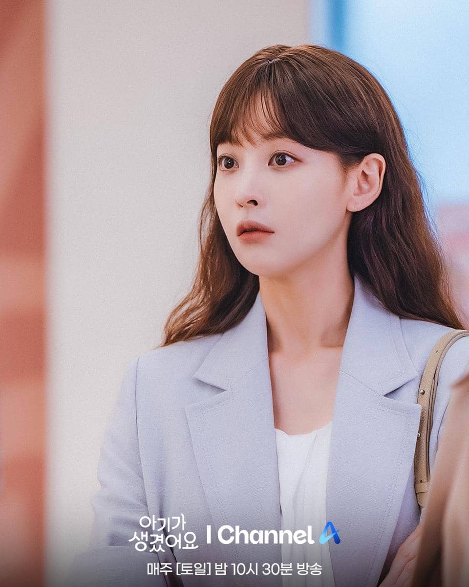 Oh Yeon Seo di KDrama Positively Yours