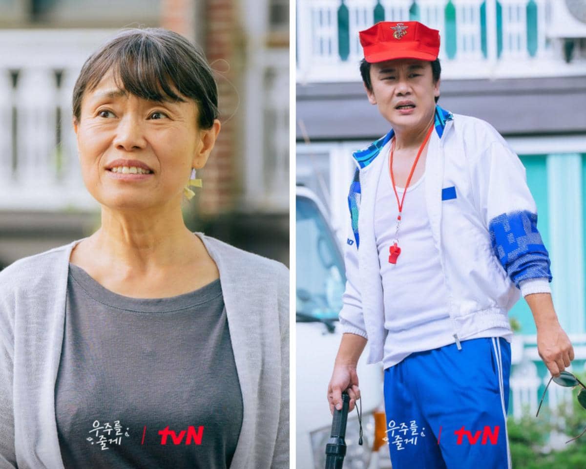 cuplikan drakor Our Universe