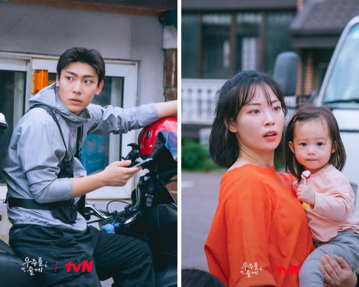 cuplikan drakor Our Universe