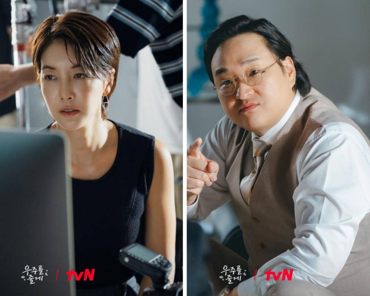 cuplikan drakor Our Universe