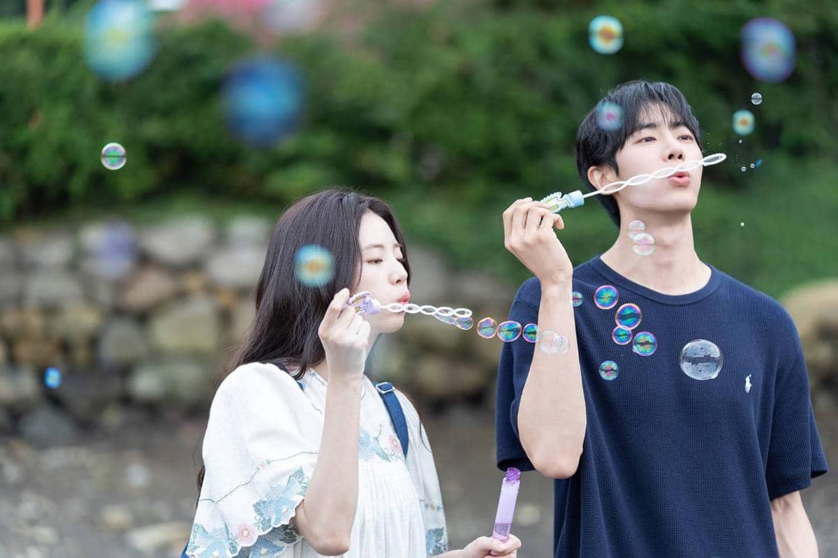 Still cut film Korea Even If This Love Disappears Tonight