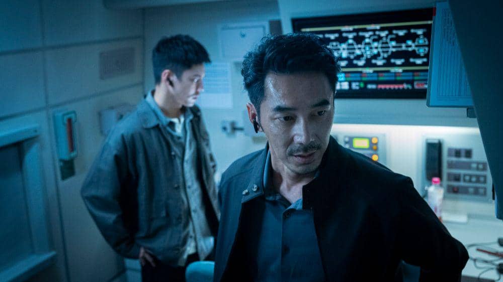 Still cut film 96 Minutes