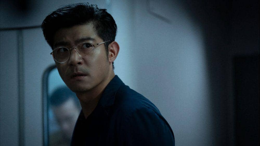 Still cut film 96 Minutes