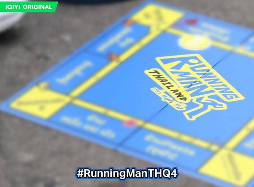 Running Man Thailand 