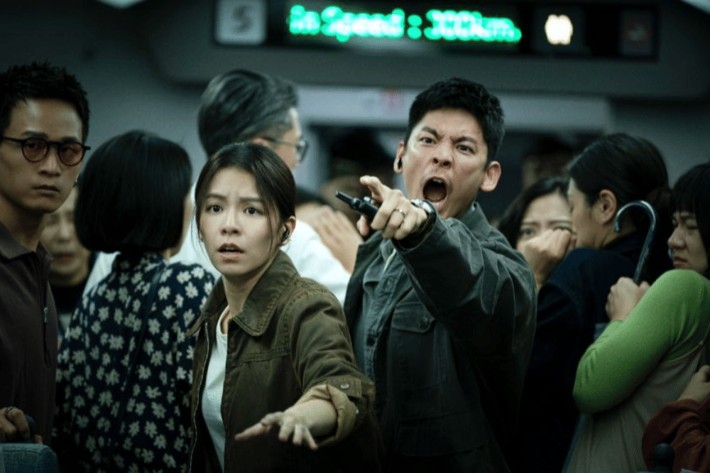 Still cut film 96 Minutes