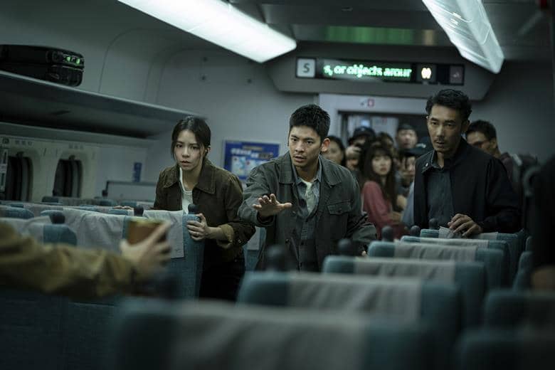 Still cut film 96 Minutes