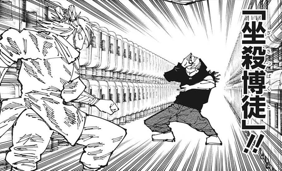 teknik-kutukan-hakari-jujutsu-kaisen 2.jpg