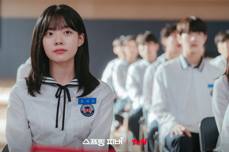 Lee Jae In di drama Spring Fever