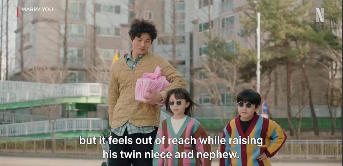 cuplikan drama Marry YOU 