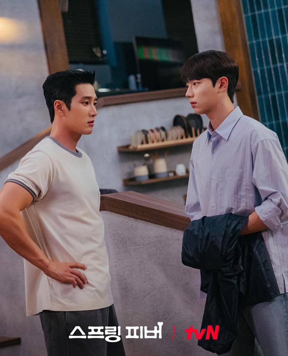 Still Cut drama Spring Fever 