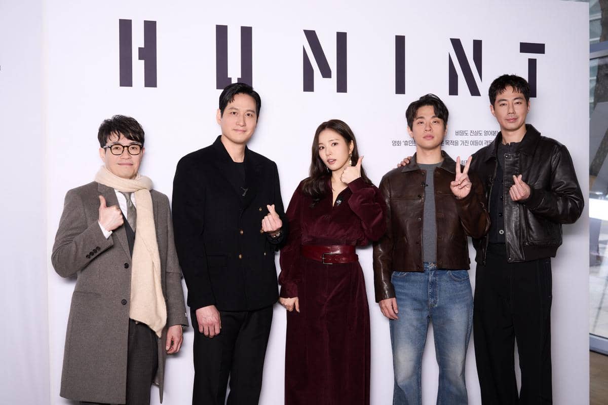 sutradara dan pemain film Humint