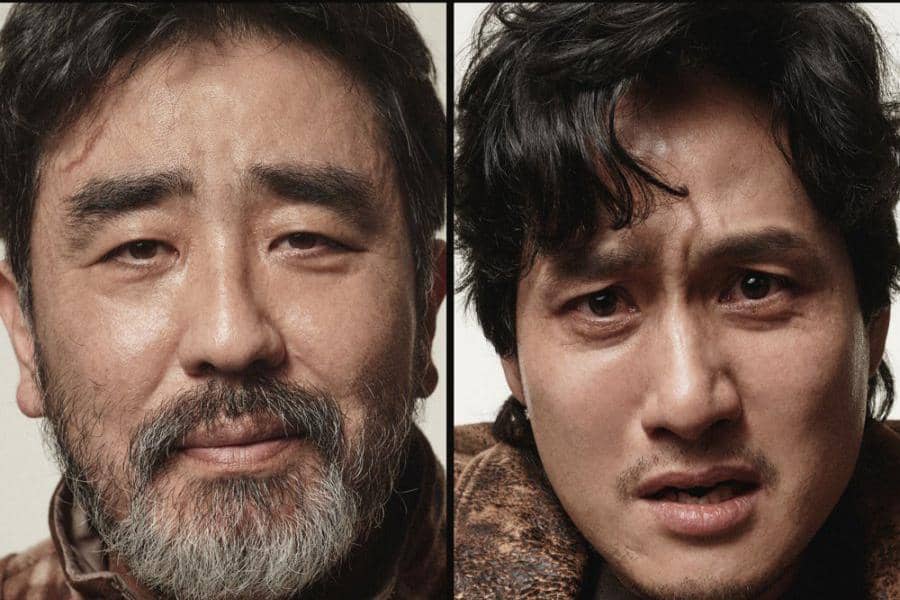 poster film Jung Family's Farm