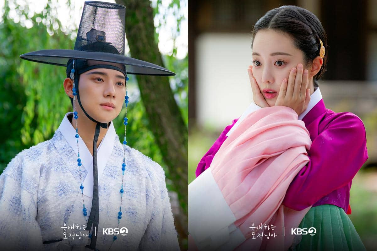 still cut drakor To My Beloved Thief