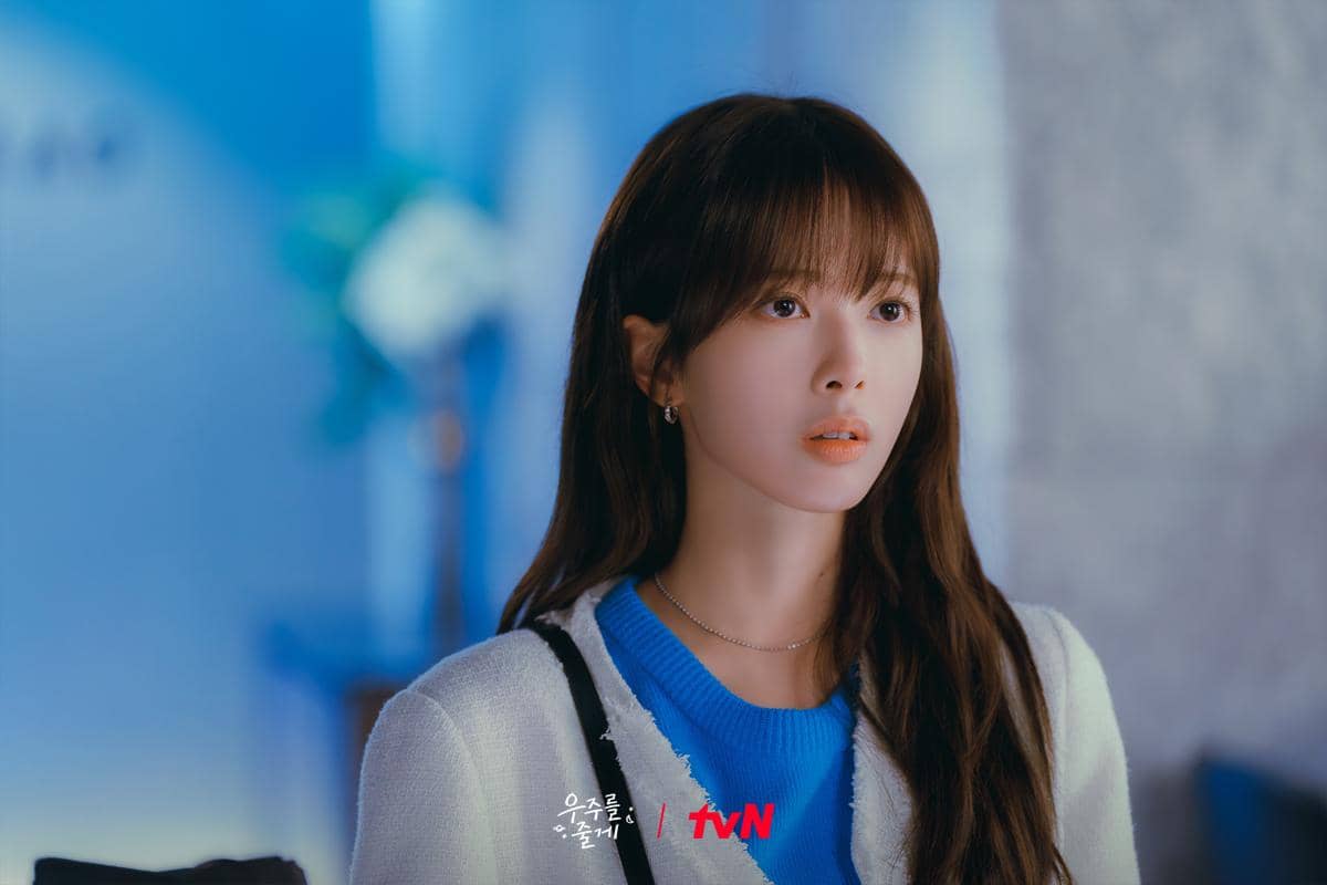 still cut drama Korea Our Universe 