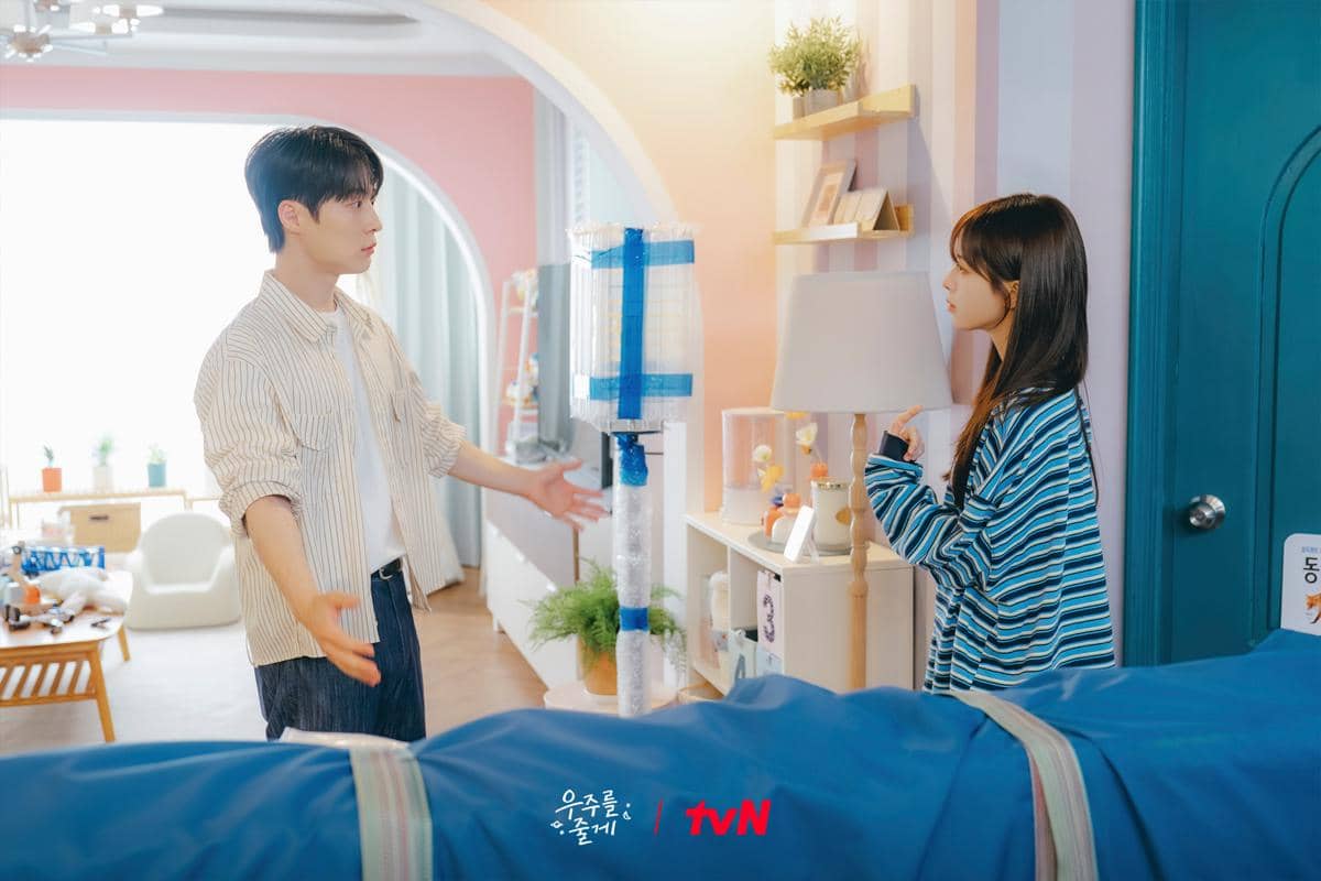 still cut drama Korea Our Universe