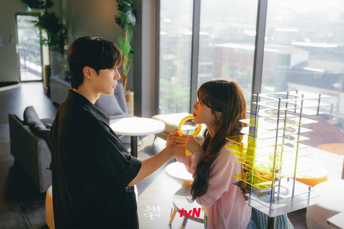 still cut drama Korea Our Universe 