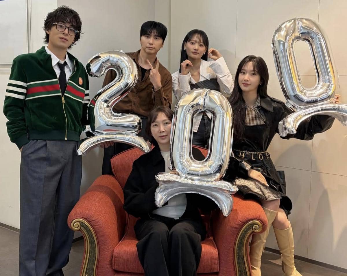 Film Once We Were Us