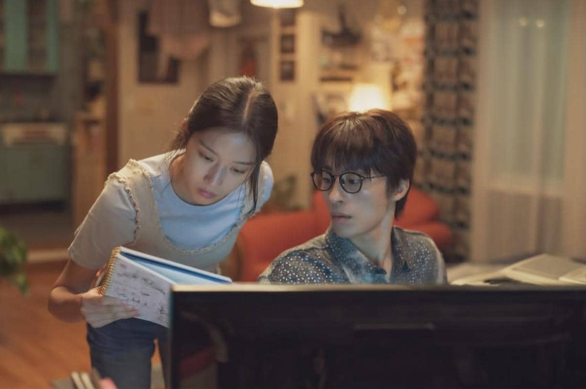 Film Once We Were Us