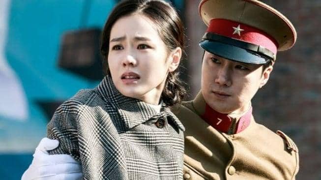 Film The Last Princess