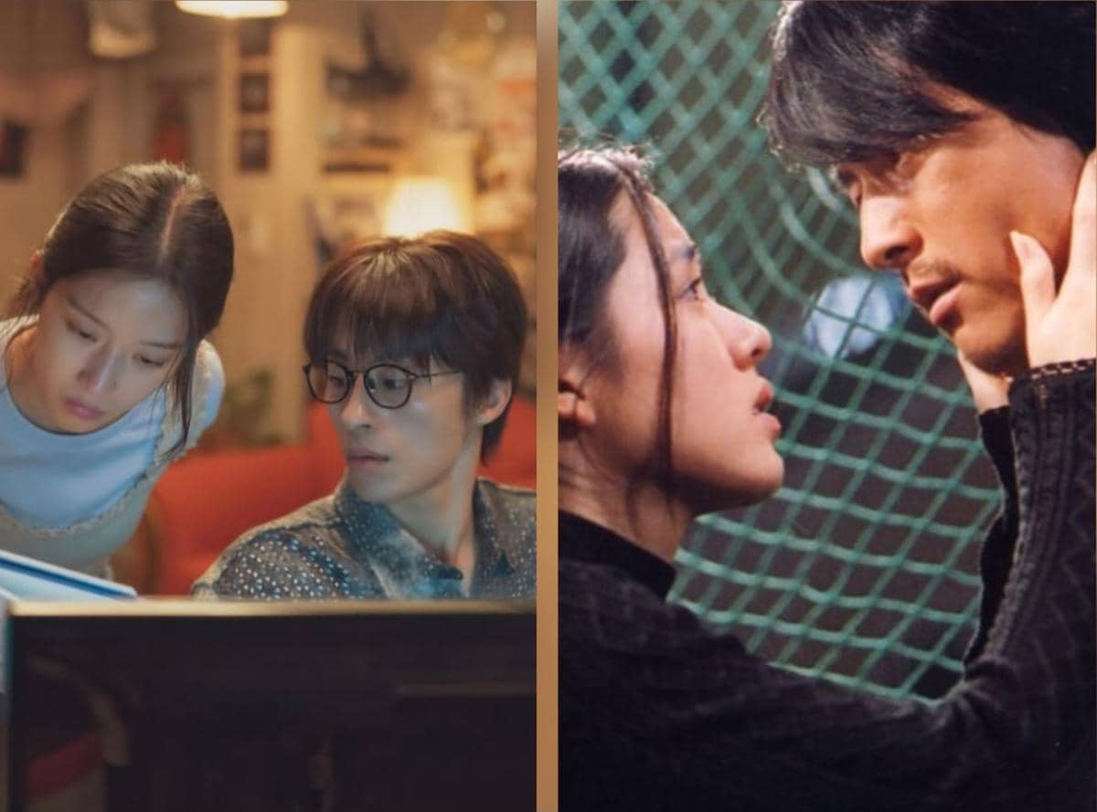 Once We Were Us dan A Moment to Remember 