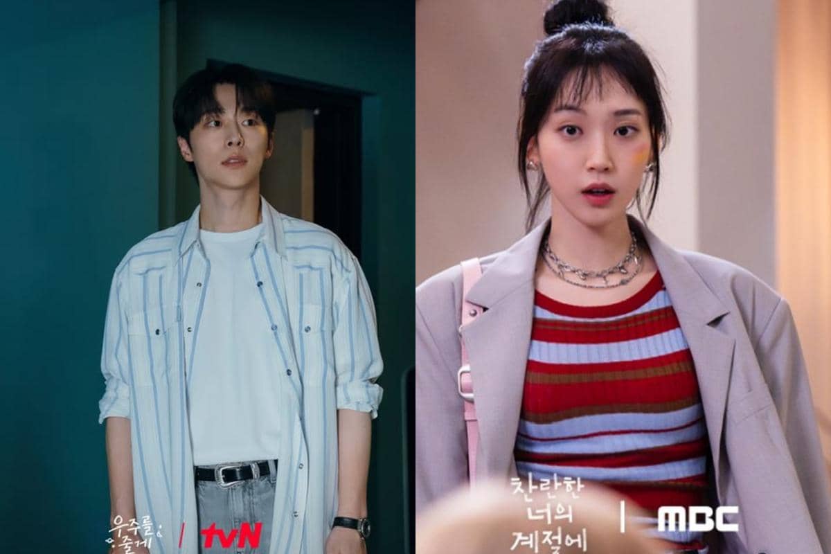 Still cut drama Our Universe dan In Your Radiant Season