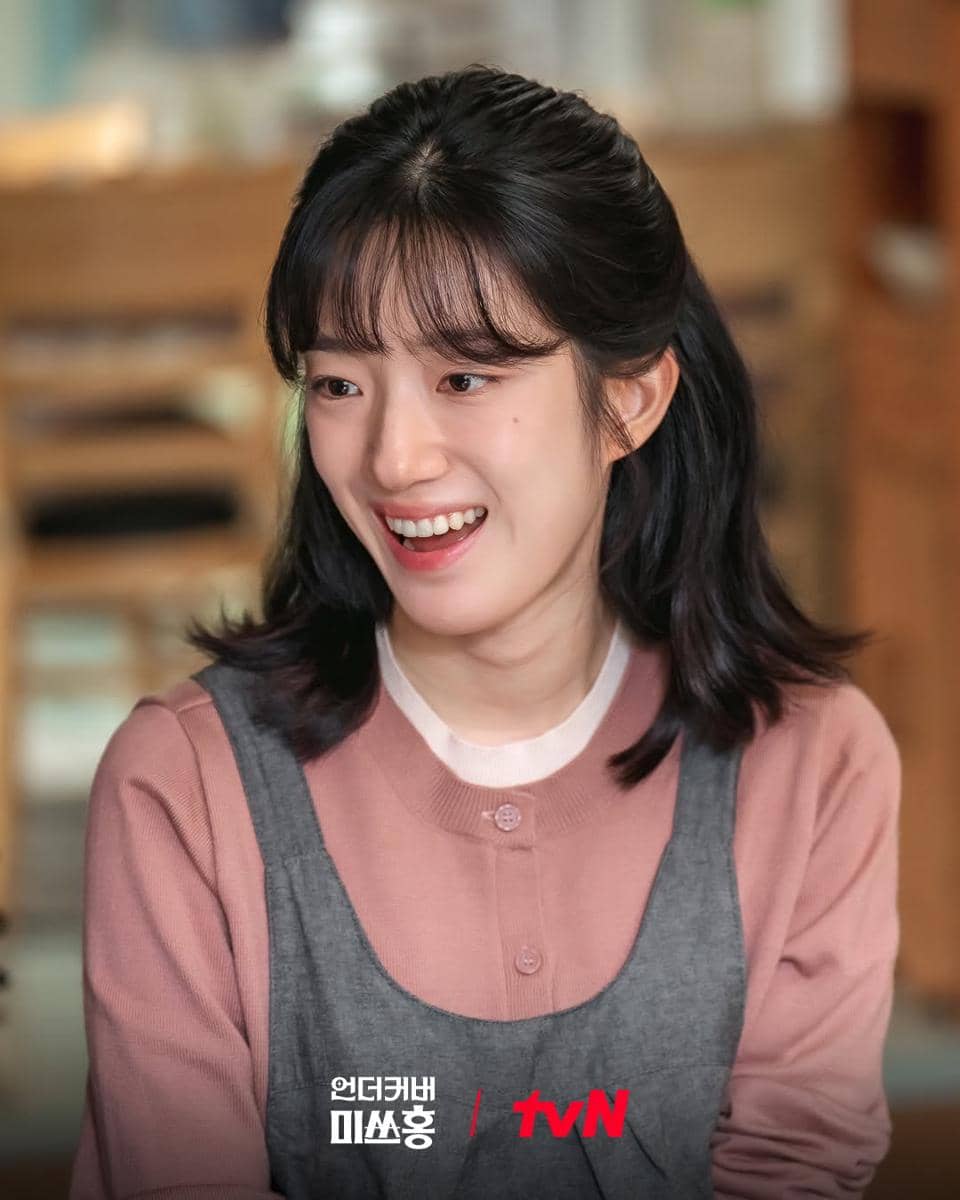 cuplikan KDrama Undercover Miss Hong