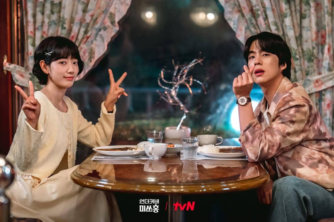 cuplikan KDrama Undercover Miss Hong