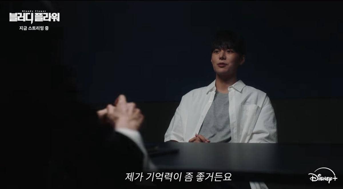 still cut drama Korea Bloody Flower