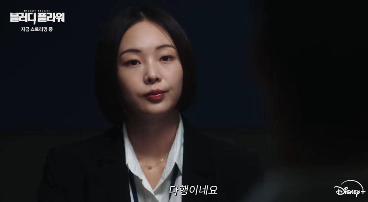 still cut drama Korea Bloody Flower