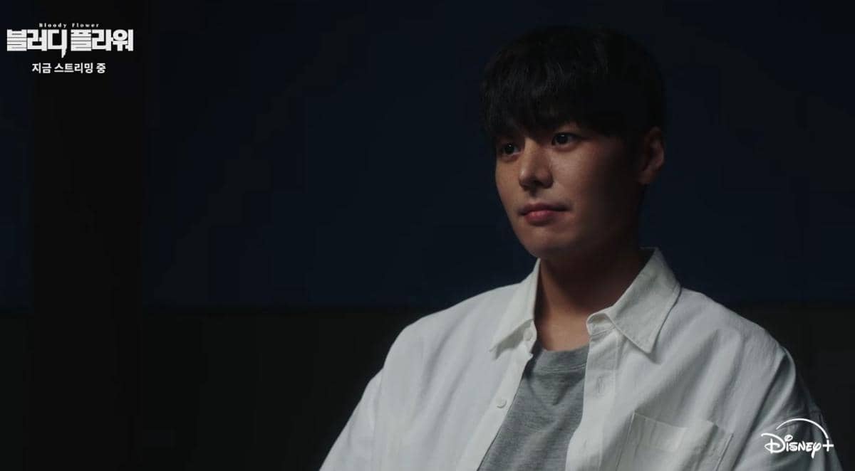 still cut drama Korea Bloody Flower