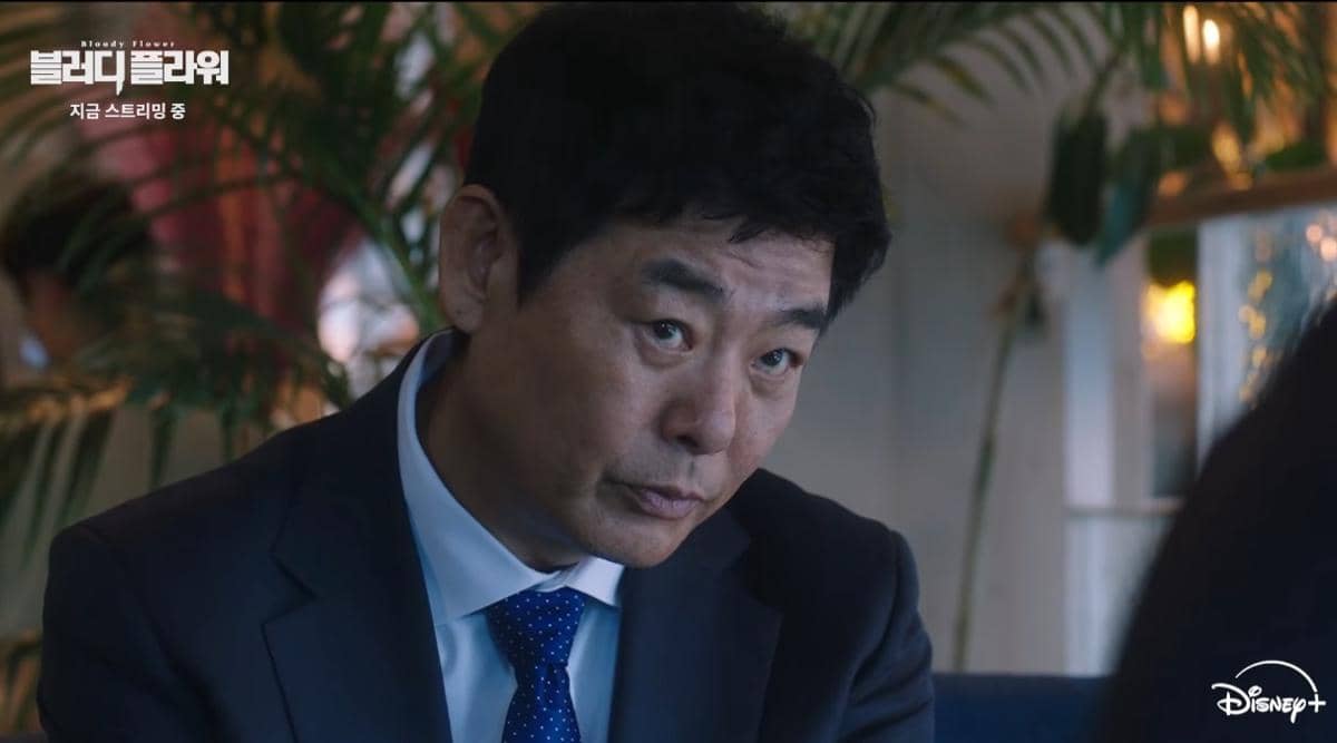 still cut drama Korea Bloody Flower