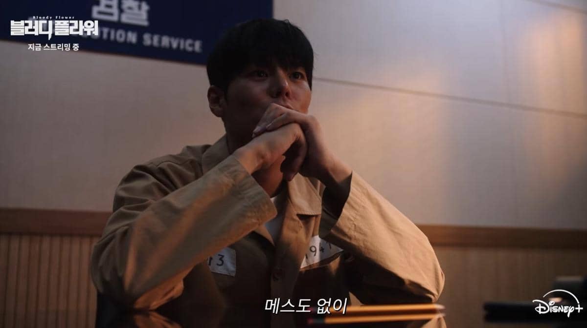 still cut drama Korea Bloody Flower