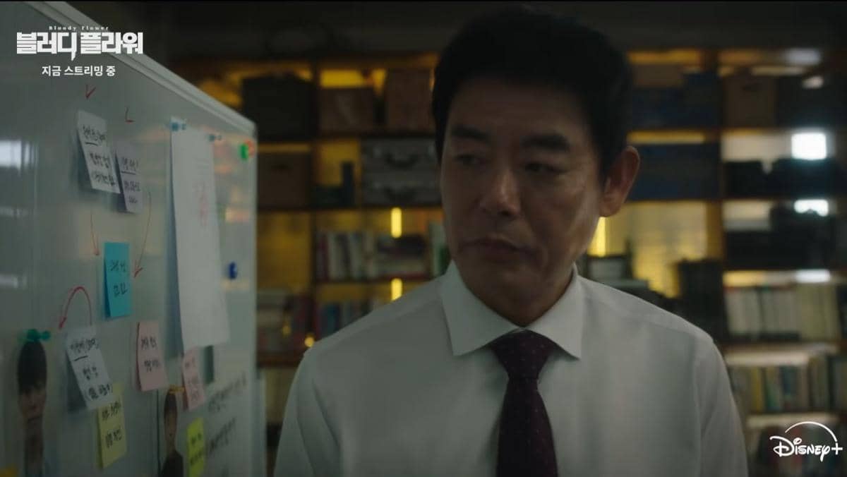 still cut drama Korea Bloody Flower