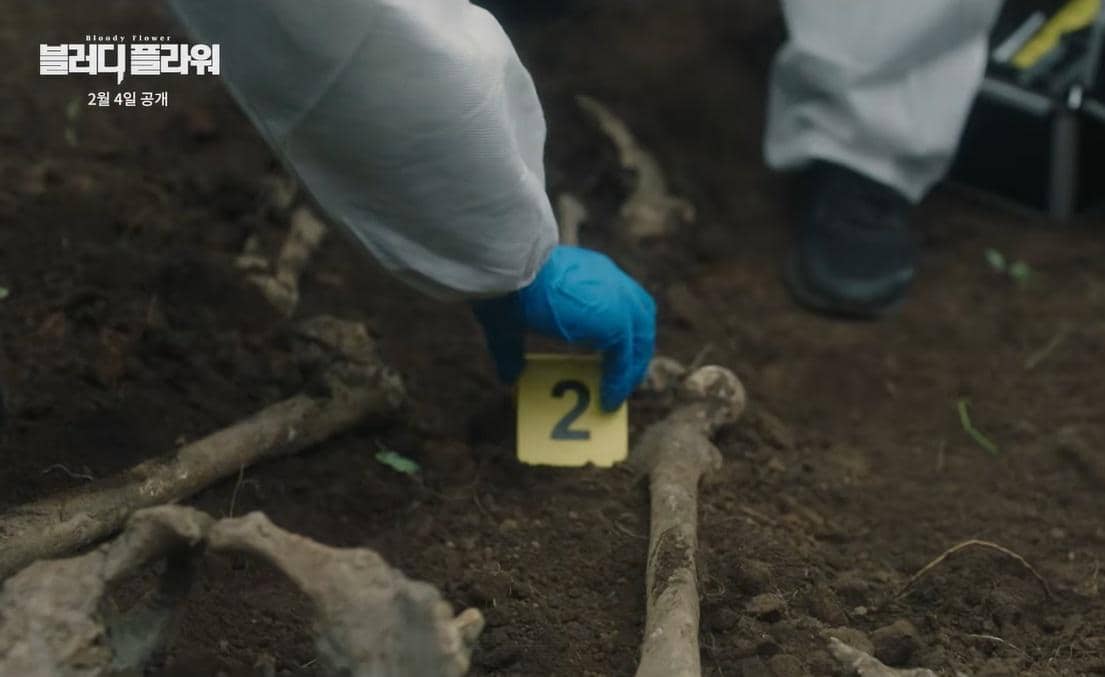 still cut drama Korea Bloody Flower