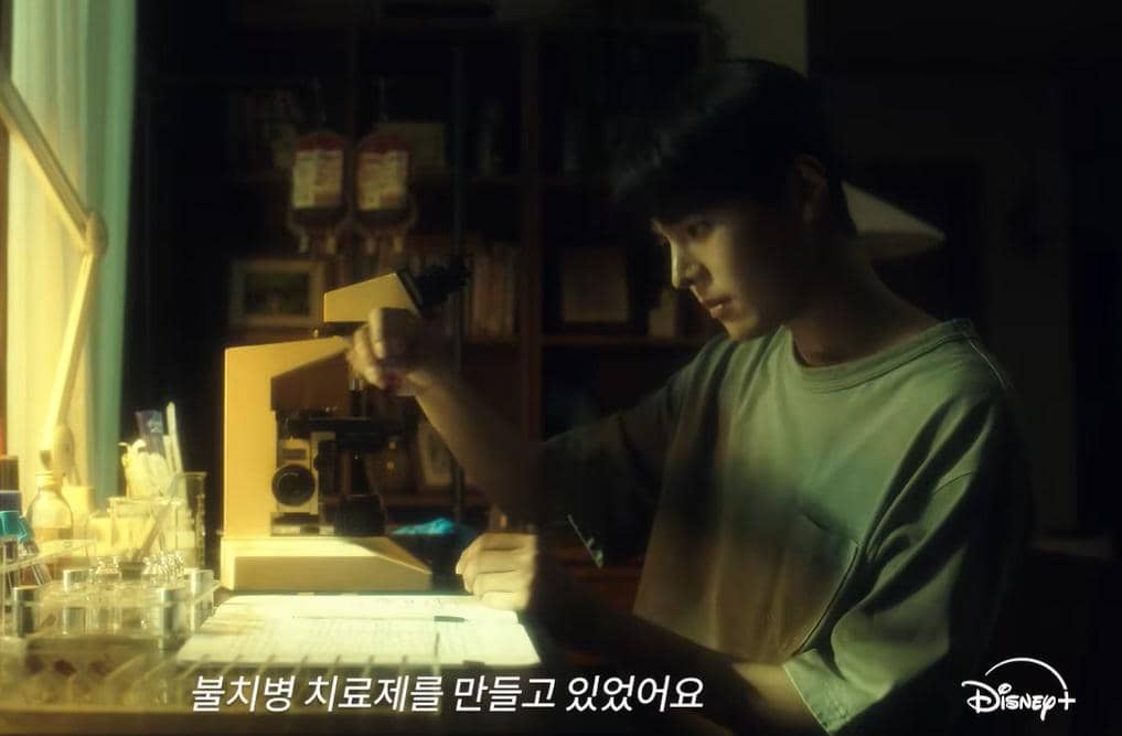 still cut drama Korea Bloody Flower