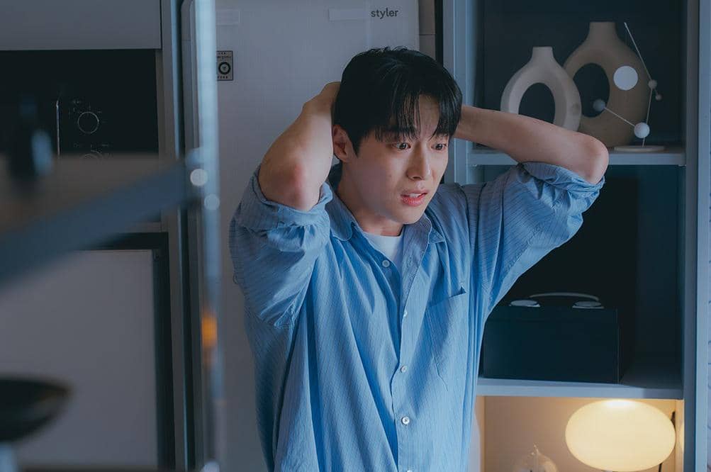 still cut drama Korea Our Universe