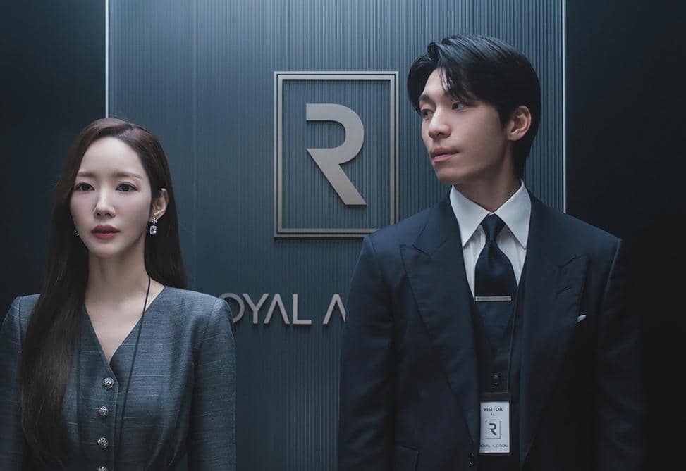 still cut drama Korea Siren's Kiss