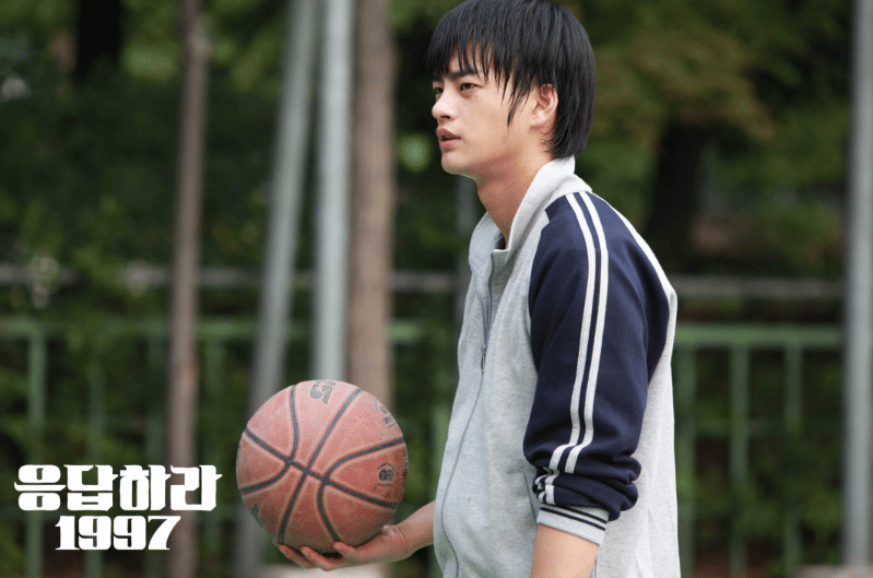 Seo In Guk di drama Reply 1997