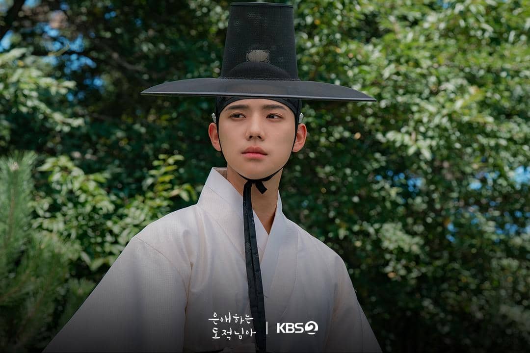 still cut drakor To My Beloved Thief