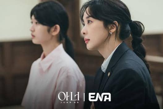 still cut drama Honour