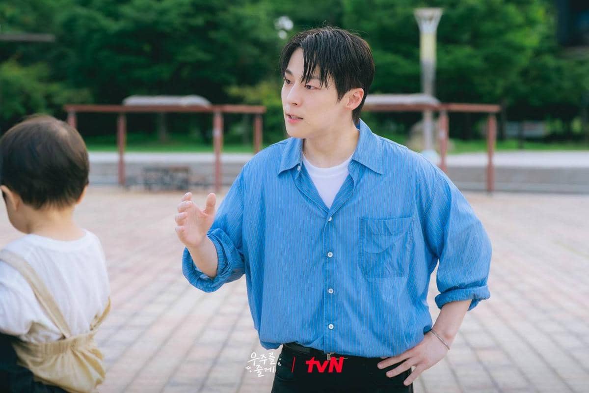 Still cut drama Our Universe